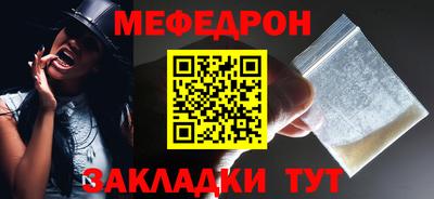 героин Жуковский