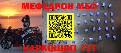 марки nbome Заволжье