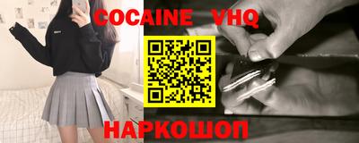 марки nbome Заволжье