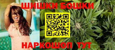 героин Жуковский