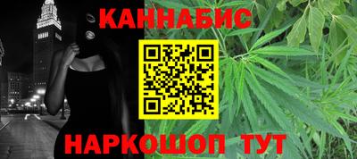 героин Жуковский