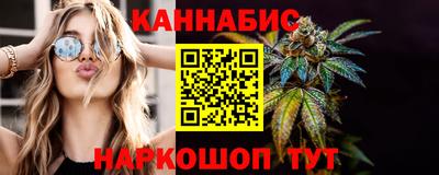 мескалин Заводоуковск