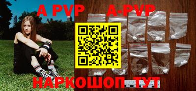 героин Жуковский