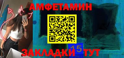 мескалин Заводоуковск