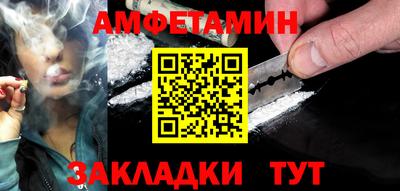 марки nbome Заволжье