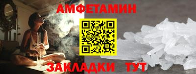 марки nbome Заволжье