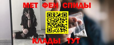марки nbome Заволжье