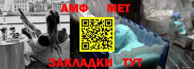 героин Жуковский