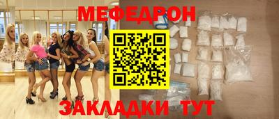 марки nbome Заволжье