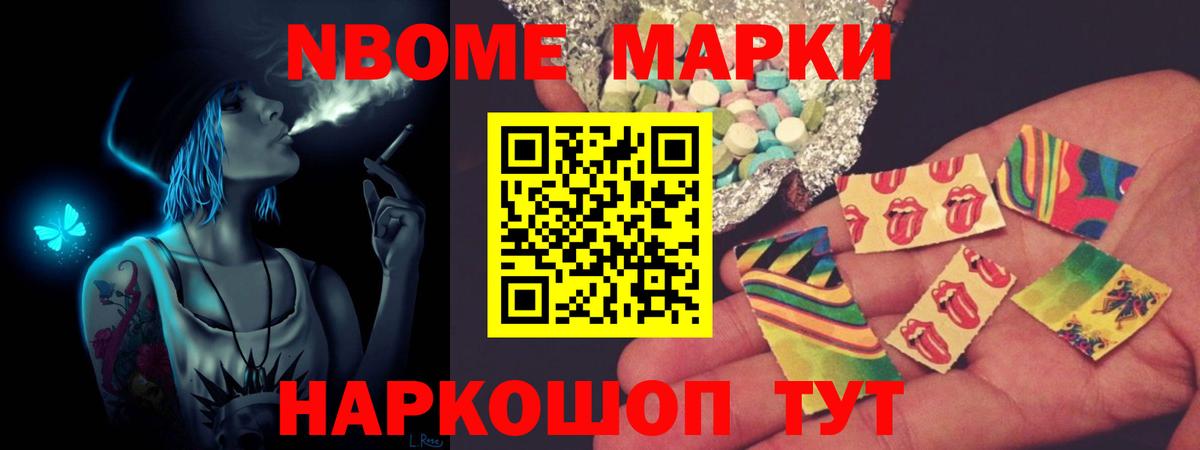 ЛСД экстази кислота  Лсд 25 экстази  OMG tor  Лянтор  Вход с VPN  Лсд 25 экстази ecstasy 
